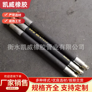 Rubber water injection hole sealer mine A Yangshuo rubber water injection hole sealer mine A rubber hole sealer factory wholesale