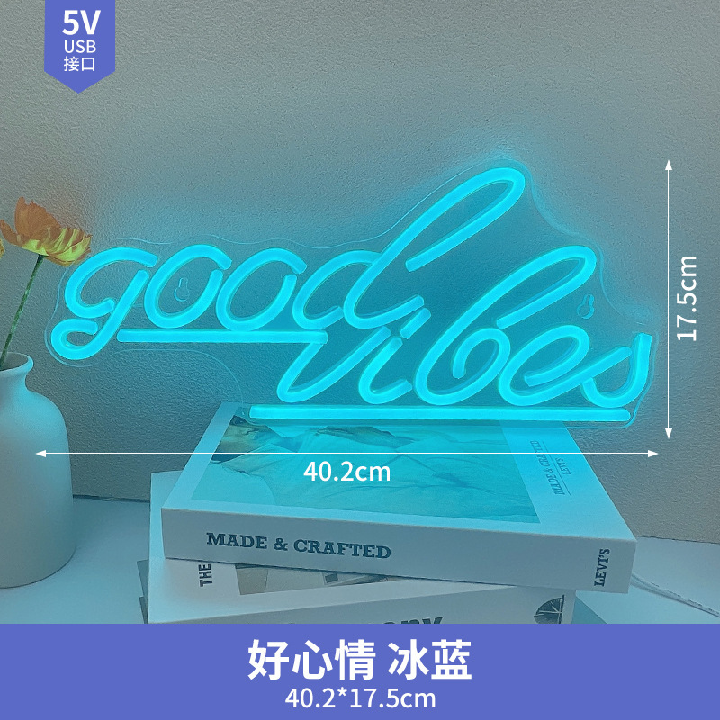发光字母灯牌定制跨境亚克力led霓虹灯广告牌店铺创意装饰氛围灯|undefined