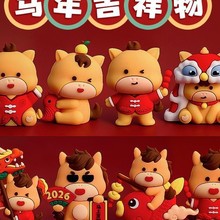 2026����옷ܛ�z�R�군���b[���R���ɹ��������\���\�������