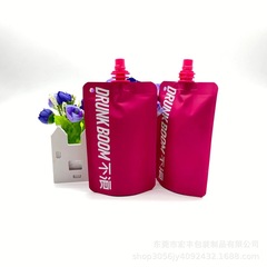 メーカー カラー印刷ゼリー ジュース飲料袋 250ml ミルクジュース袋 アルミ箔ノズル袋 スタンドアップパウチはカスタマイズ可能