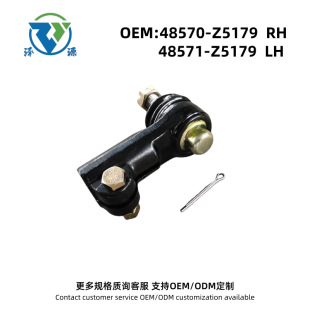 48570-Z517948571-Z5179��ɣ��܇���U�����҂��D��ϵ�y����D��