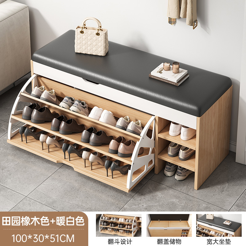Taburete de cambio de zapatos para el hogar, taburete de asiento para el armario de zapatos de entrada, taburete de zapato de entrada integrado, taburete de zapato de entrada