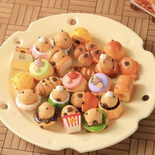Capibala Dolphin Bakery Cute Grain Blind Bag Blind Box Hand-made Mini Doll Cute Desktop Ornaments Gift for Women