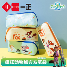 iigenһ���ľߵ�ʿ����������󷽷��ʴ���ͨСѧ��Ǧ�ʴ�