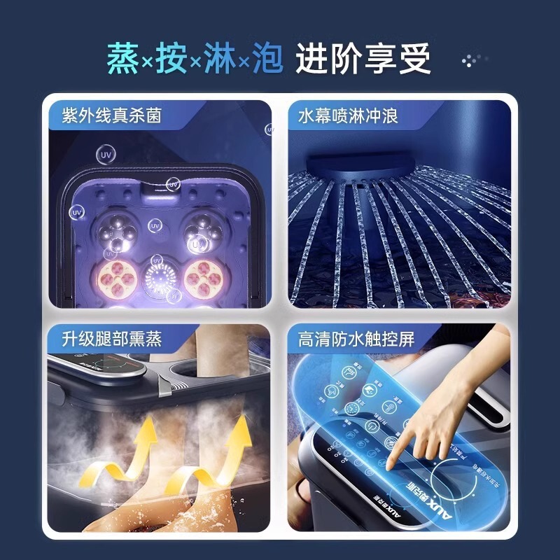 奥克斯泡脚桶电动按摩足浴盆加热家用恒温洗脚盆高深足浴器足浴桶|undefined
