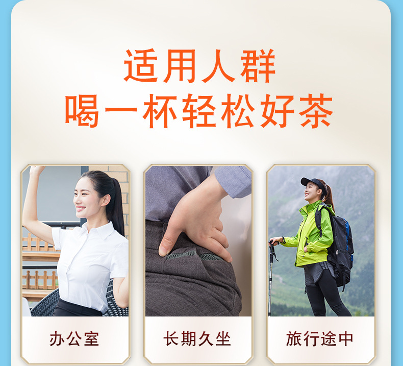 Peach Oolong Tea Bags Mi Tao Wu Long 120g Hot Brewed Floral Tea for Home Use overview