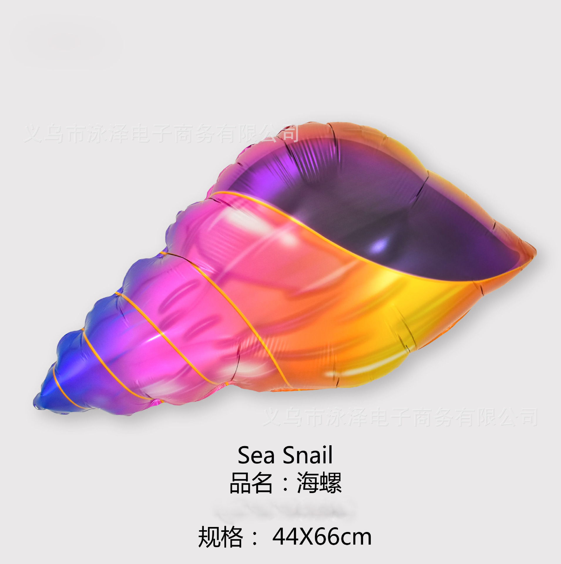 E0EE3F7005EA165B38B176D3F57B92