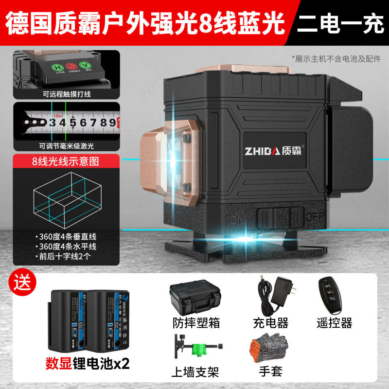 户外水平仪绿光12线强光细线16线高精度全自动红外线平水仪器|undefined