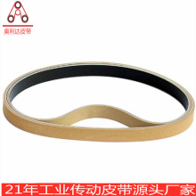 21��S�����a 40��ţ�h�����ЙC���C�^���������ͼ���1200*25*8