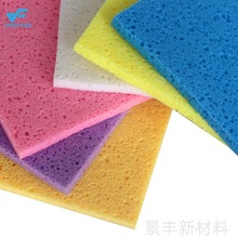 压缩木浆棉 厨房清洁吸水 遇水膨胀变大 压缩木浆棉片材