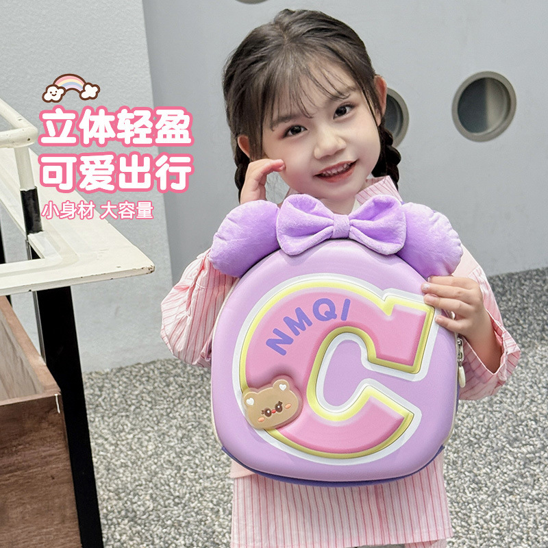 Jardín de infantes bolsas escolares dulces y lindas mochilas de arco para niños y niñas 2025 nueva bolsa de huevo para niños