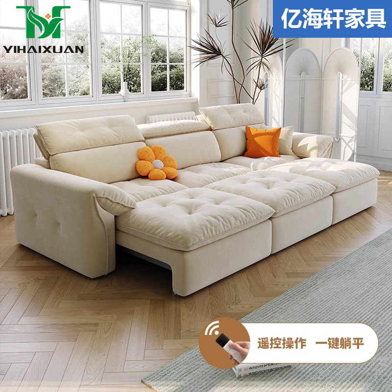 Sofá cama multifuncional eléctrica de doble propósito control remoto retráctil sala de estar de tamaño pequeño cero contra la pared sofá de tela de fila recta