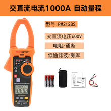 AxPM2128S߾Qαfñ픵ֱֽ늹Qͱ