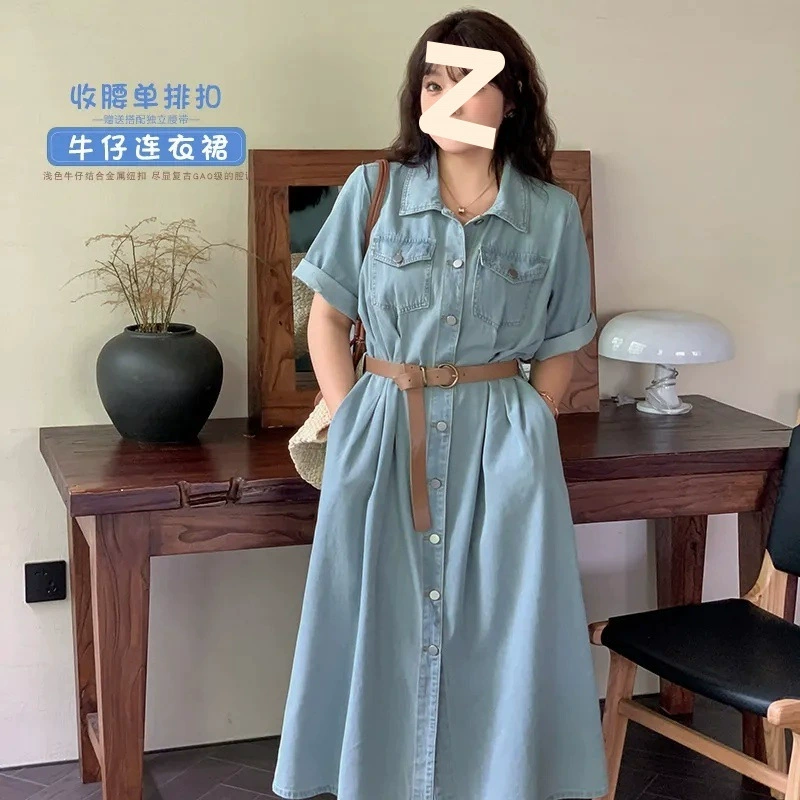 Летняя новая модель женского толстого размера, толстый мм, покрывающий мясо, тонкий пояс, тонкий пояс, воротник, джинсовое платье