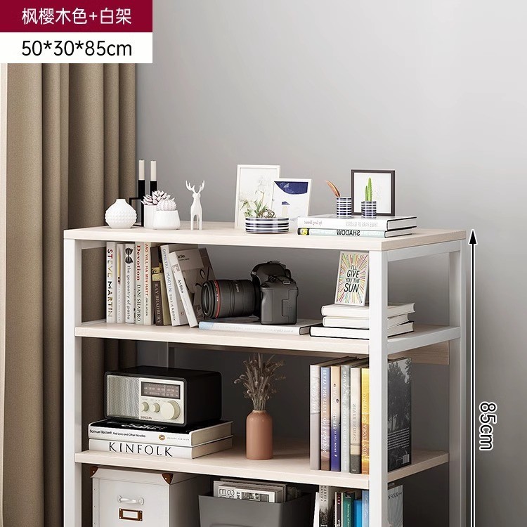 Estante de impresión estante de almacenamiento de hierro forjado estante de almacenamiento de piso multicapa estante de exhibición simple armario de oficina armario