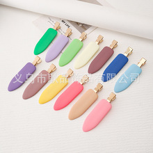 8公分插入式橡皮漆手感漆无痕发夹韩系韩版diy手工材料发夹发卡配