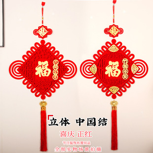 �����¿��Ї��Y���֒��2026�^��͏d��������������T�b�