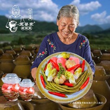 �Ĵ����ż�ʲ�\�ݲ��r����ĸˮ�����}�����������н���ʳˬ���ݲ�