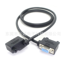工厂定制 DB9P F 左弯 转 DB9P F 右弯 DB9P双弯头数据线 延长线