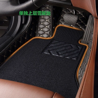 Single-piece car floor mat for the driver's seat, single wire loop car floor mat, fully enclosed for the driver's seat (Ayaqaltılar (Kovriklər)) - please-leave-a-message-with-the-car-model-and-year-when-placing-an-order-hot-selling-items-at-a-reduced-price-huiqi-double-layer-colorful-colorful-chenille-hot-seller-direct-discount-mega-discount-sale