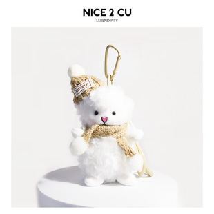 Cute Scarf Lamb Schoolbag Pendant Creative Cartoon Plush Toy Bag Hanging Keychain Student Gift Trendy