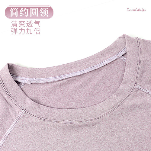 Summer dance wear for women adult short-sleeved round neck drawstring Latin dance wear ballet modern dance top teacher art test