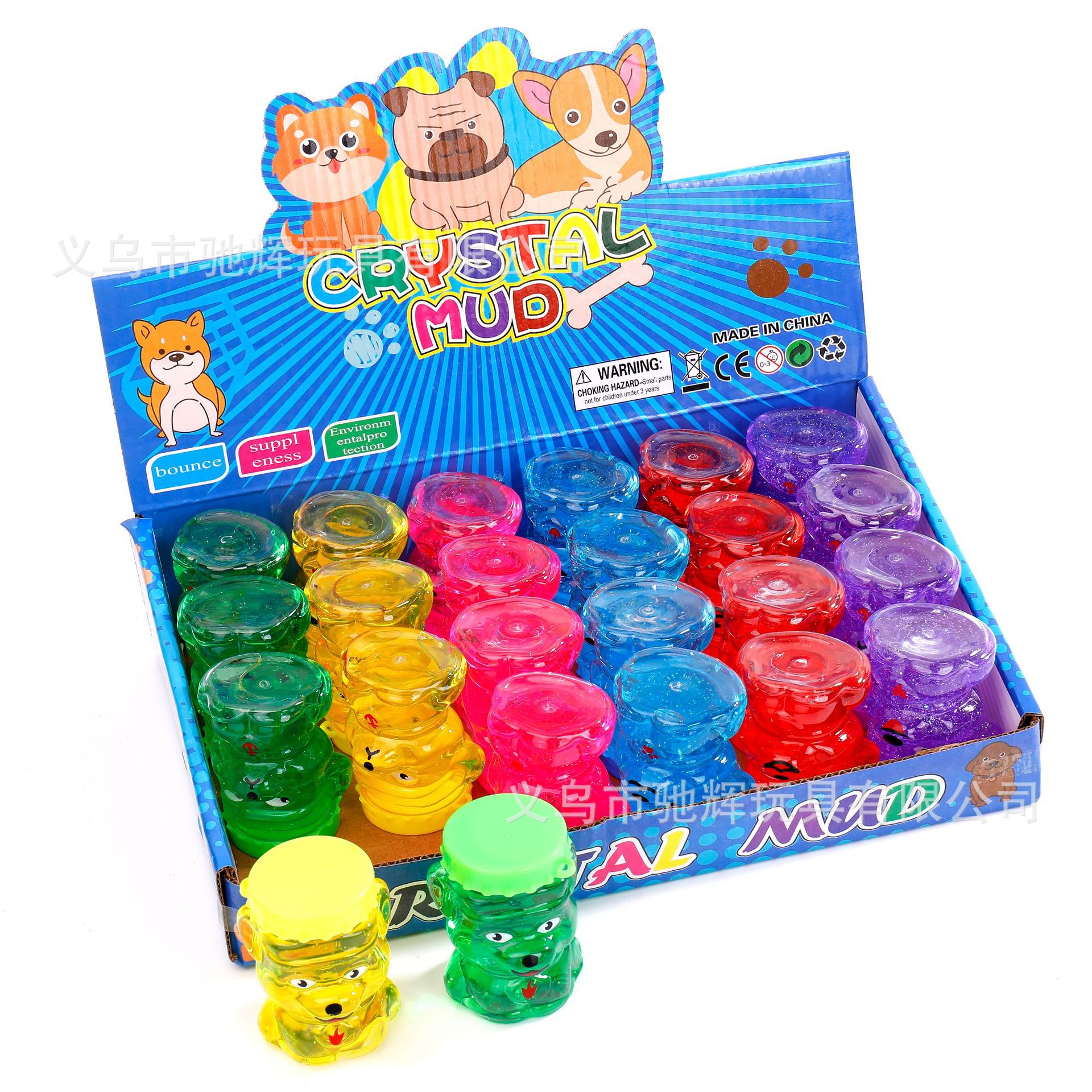 Comercio exterior violencia transfronteriza oso cristal barro arena caucho barro falso agua perla gradiente Delgado fábrica al por mayor