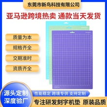 8.5*12Ӣ����֙C�|�� /��DIY�и�|�� ���zճ��PVC�и�|