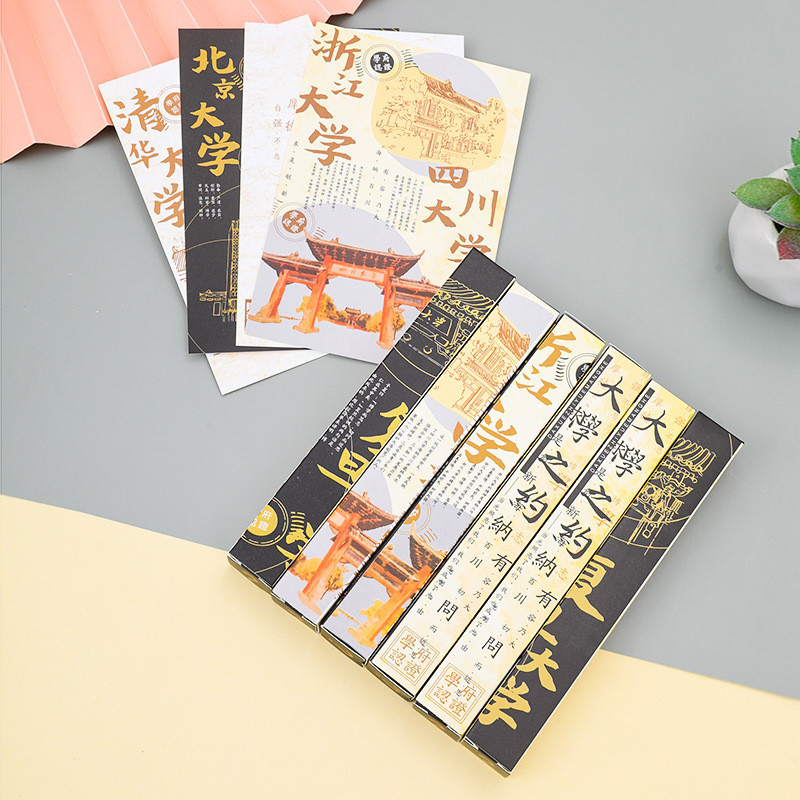 University Appointment Blind Box Gel Pen Inspirational Blind Box Black Pen for Famous School Students Press-Type St Head Brush Question Pen Wholesale