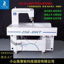 ���b�_�p�����Ԅ����p�C�p�C���ܜؿؠC̨�ֿp�C���p�C�_�ǙC