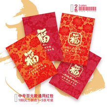 �t�������l����ӡ���t�������Ƿ��ӡLOGOÿһ����̖Ո��20�ı���