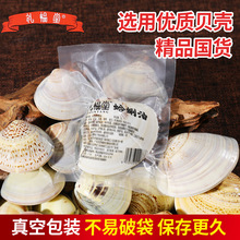 �Y��ø����������Ϻ��o��˪�χ�؛��ʽؐ���Ͱ����������հ��b