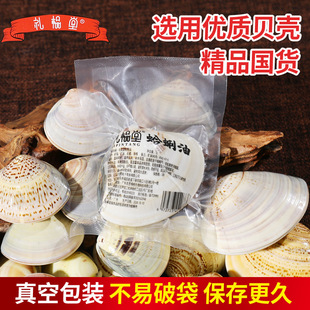 �Y��ø����������Ϻ��o��˪�χ�؛��ʽؐ���Ͱ����������հ��b