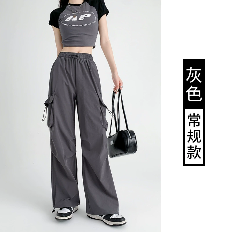 Thin Quick-Dry Sports Trousers, American Style, High-Waist Loose Straight Fit, Cargo Pockets