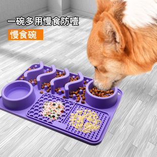 �¿����ʳ�| �๦�܌���ʳ�� ؈������|��ʳ�P�͉|