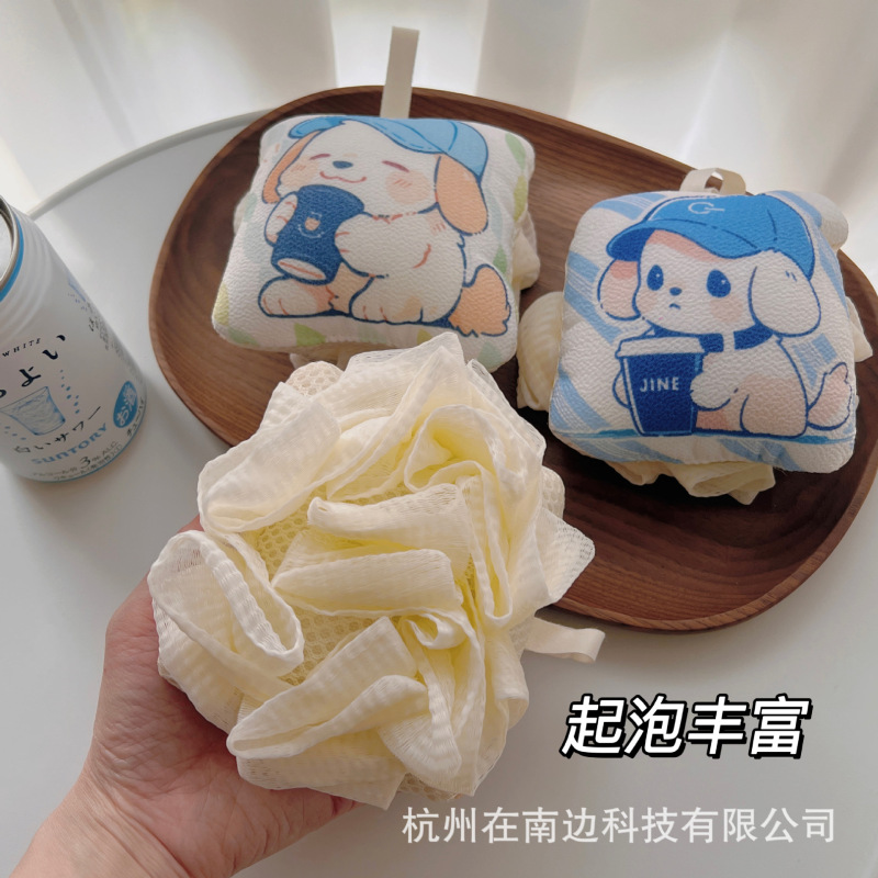 厚くて大きくてかわいい、バスフラワー、バスボール、入浴とマッサージの両用漫画子供用泡バスボールツーインワン|undefined