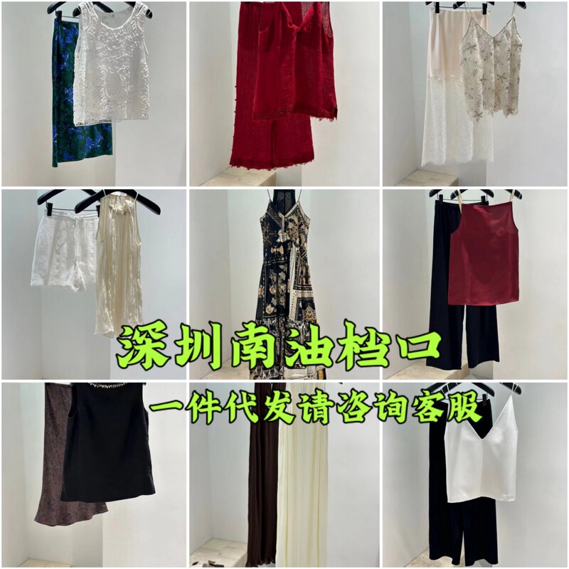 Shenzhen Nanyou Guihang Women's Clothing Stall Specializes in Acetate Linen Dresses, Shirts and Other First-Hand Supply Numbers for Promotion
