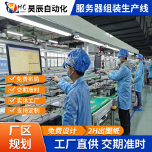 �OӋ�N�۷������b�����a�����ѭ�h�M�b���Ԅӻ��O���ϻ���ˮ��