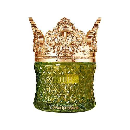 HIH Seven White Plant Extracts, pore cleansing ice crystals, moisturizing and delicate cleansing of facial oil and dirt, moisturizing ice crystals