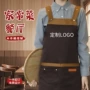 服务员印字传菜定制工作服