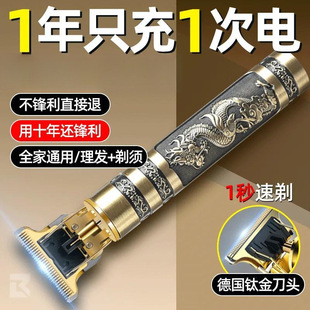 ���l����Ƽ����^��늄����Ӽ��Ã�����횵��S�����uͨһ�����]