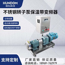 ���P�͹݆�D�ӱñ���׃�l�����������S�w��ݔ��ʳƷ���۸�ճ�ȱ�