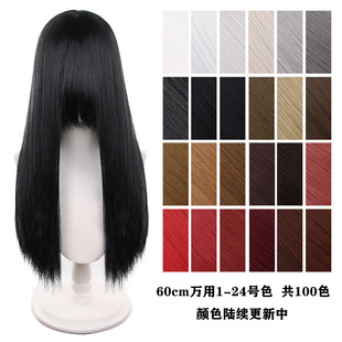 ���G�j�� 60cm�f���Lֱcos�ٰl��ɫë�����ͼӺ�o��ë