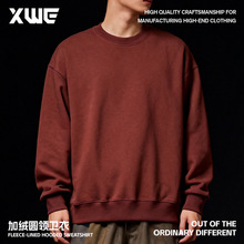 420G�ﶬ�¿�Ӻ�һ�w�q�A�I�l����Ů��oversize�������ӽq�l��