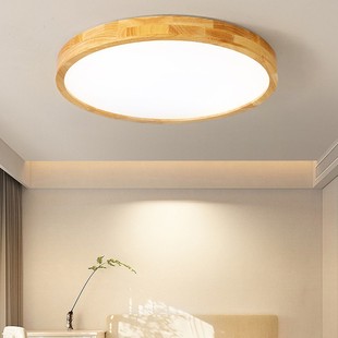 Nordic Solid Wood LED Ceiling Lamp Master Bedroom Room Dining Room Study Balcony Round Japanese-style Log Color Lamps