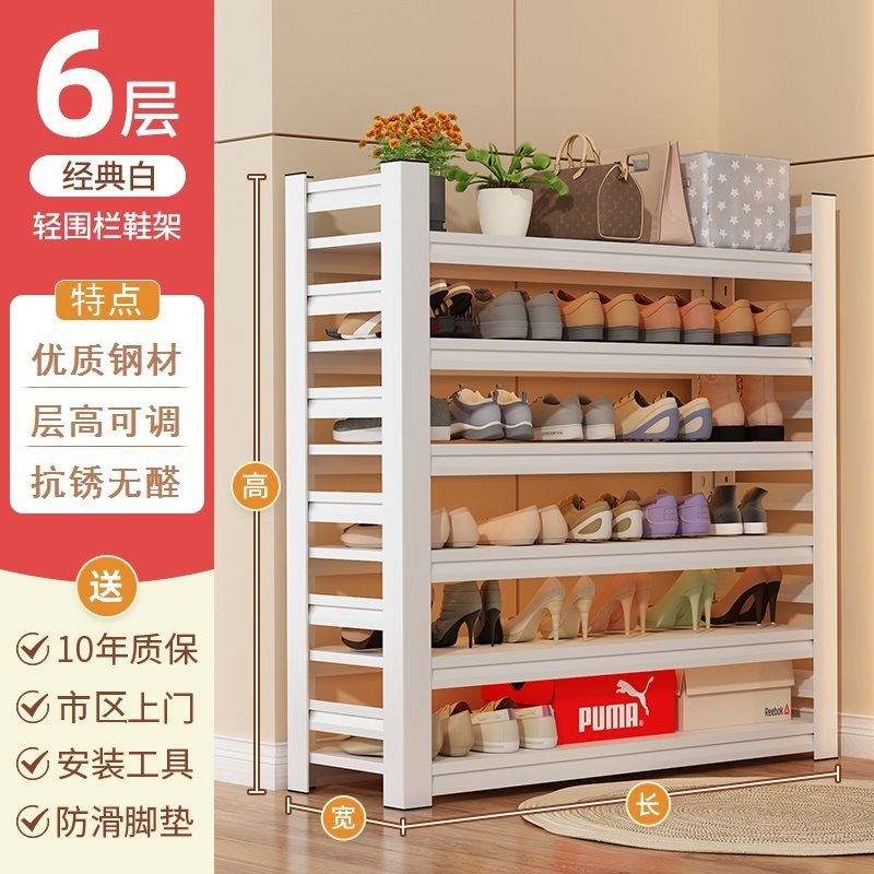 [신백색] 6층 103높이