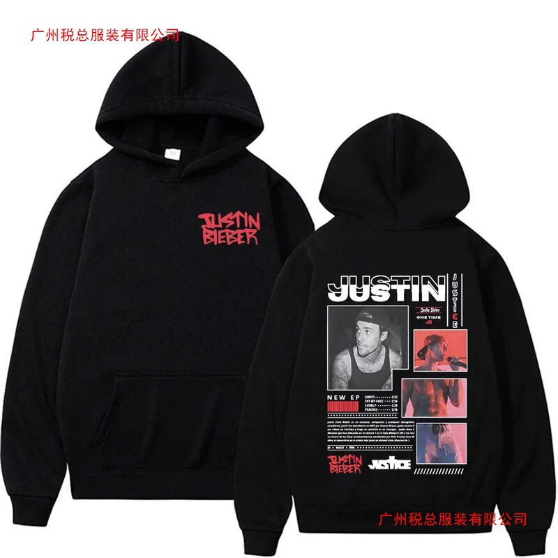 Popular Prince Justin Bieber Disposable Tour 2025 Pullover Men's Fashion Hip Hop Punk Sweatshirt