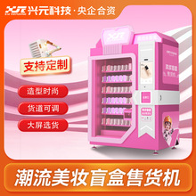 �dԪ�������y�Ԅ���؛�C���y�Ą��o��؜�u�C�ɘәC�߶����^���ә�