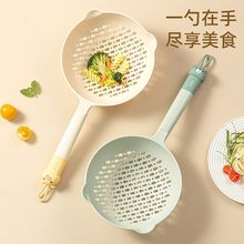 ʳƷ�������מV�׿�ͨ©�׼��ÏN���V�W�ɻh��Ӟrˮ�^�V�������