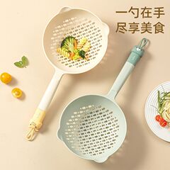 食品级捞面勺滤勺卡通漏勺家用厨房滤网笊篱饺子沥水过滤大捞勺子